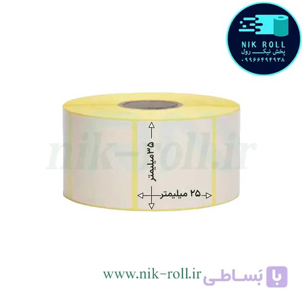 لیبل کاغذی تک ردیفه 35*25 رول 2000 عددی