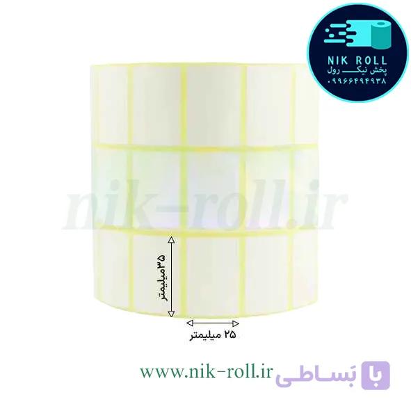 لیبل کاغذی 35*25 سه ردیفه ، رول 6000 عددی