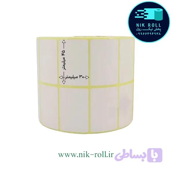 لیبل پی‌وی‌سی تک ردیفه 45*30 رول 1500 عددی