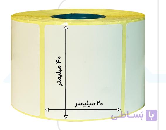 لیبل کاغذی تک ردیفه 40*20 رول 2000 عددی