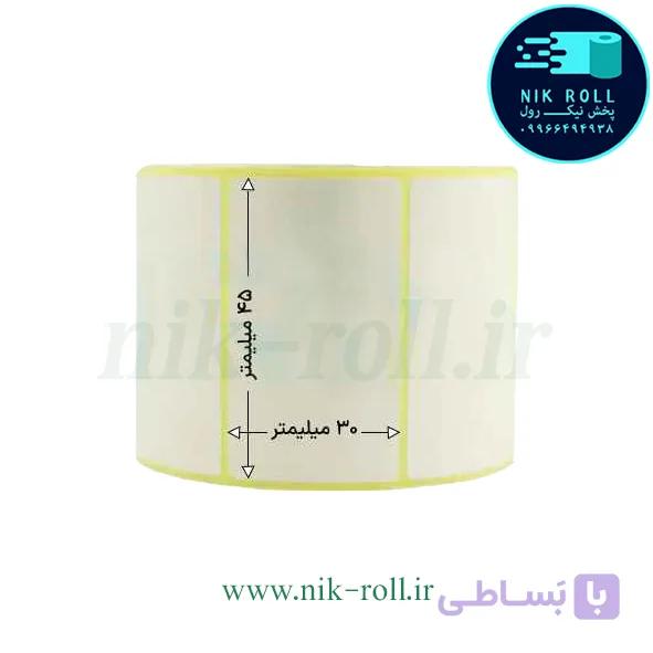 لیبل کاغذی تک ردیفه 45*15 رول 2000 عددی
