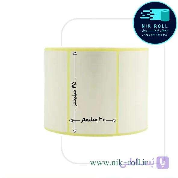 لیبل حرارتی کاغذی تک ردیفه 45×30