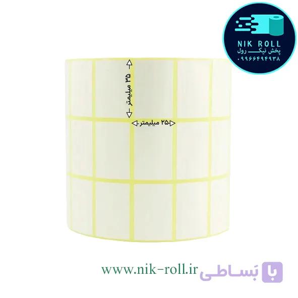 لیبل پی وی سی سه ردیفه 35*25 رول 6000 تایی