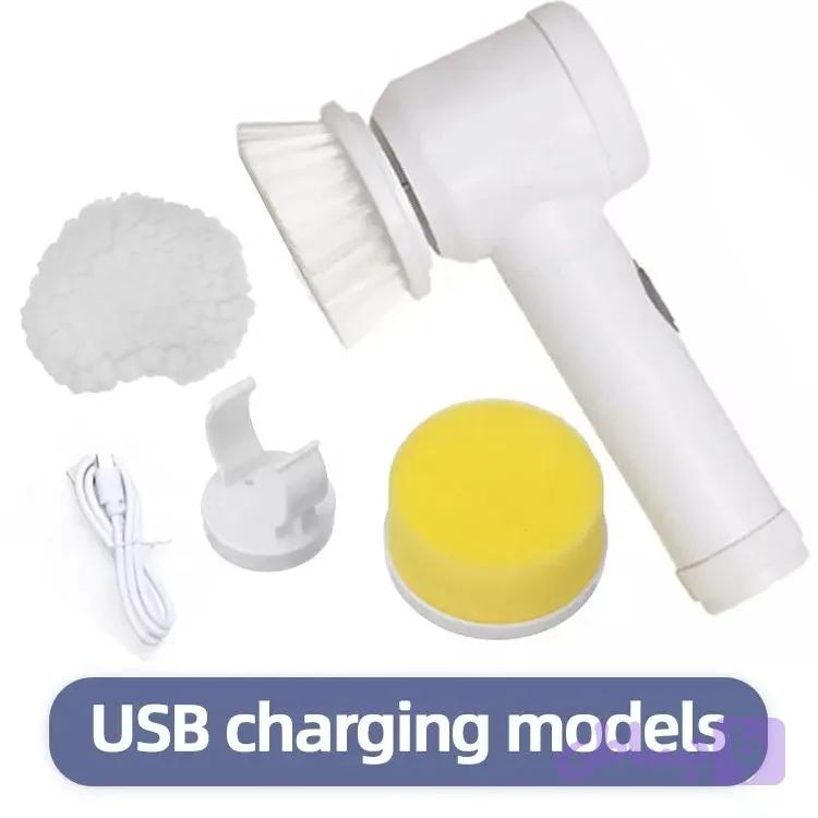 برس شستشو شارژی مدل Magic Brush — تصویر 1
