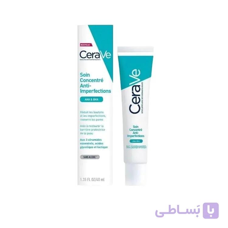 ژل ضد جوش سراوی مدل imperfections حجم 40 میلی لیتر