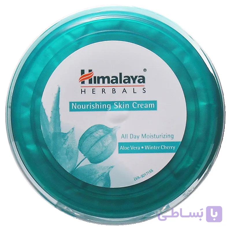 کرم مرطوب کننده هیمالیا مدل Herbals حجم 250 میلی لیتر — تصویر 1