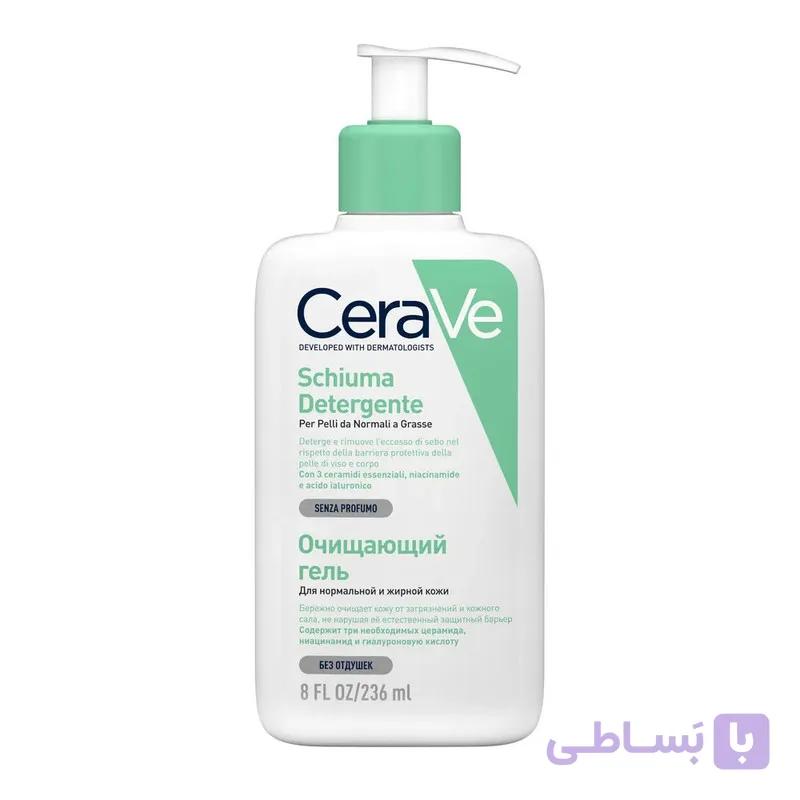 فوم پاک کننده آرایش صورت سراوی مدل Schiuma حجم 236 میلی لیتر