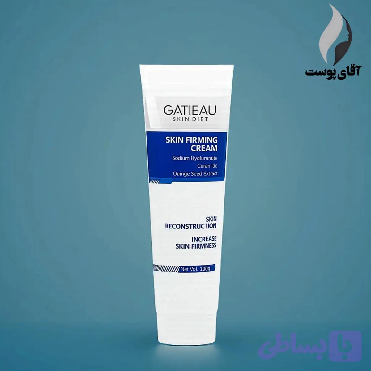 کرم سفت کننده پوست بدن گاتیو 100میل