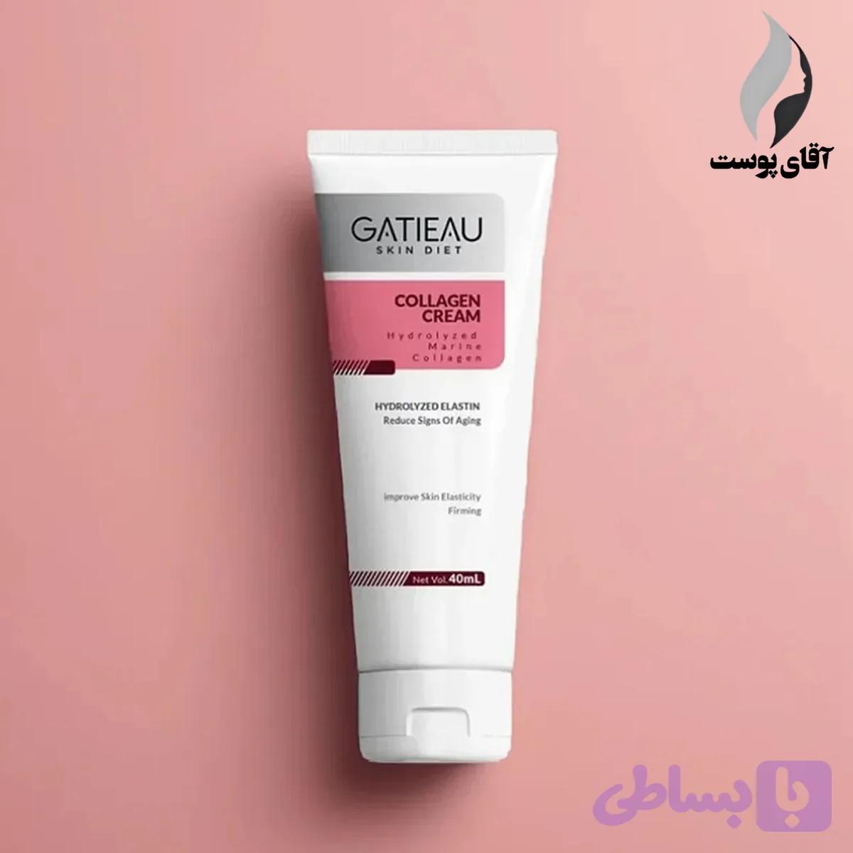 کرم ضدچروک کلاژن گاتیو بیوممتیک