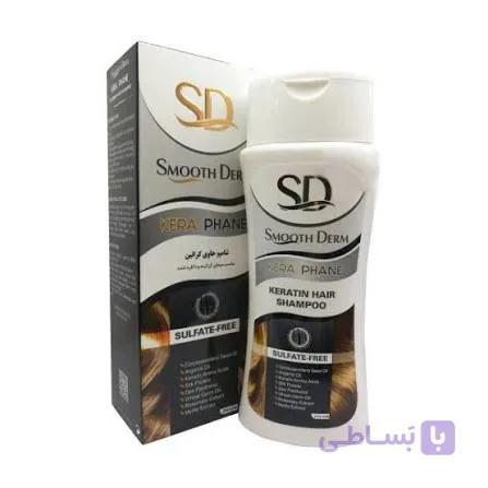 شامپو موی ارگان کراتینه (Smooth Derm)شامپو مو اسموت درم مدل Kera Phane حجم 210 میلی لیتر