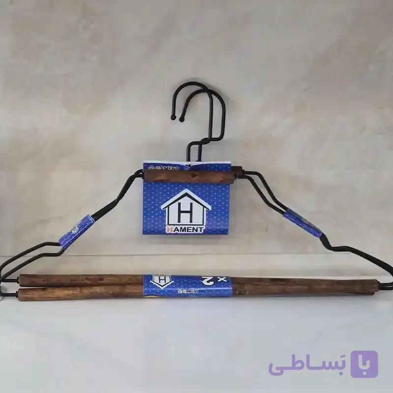 چوب لباسی دوتایی برند HAMENT