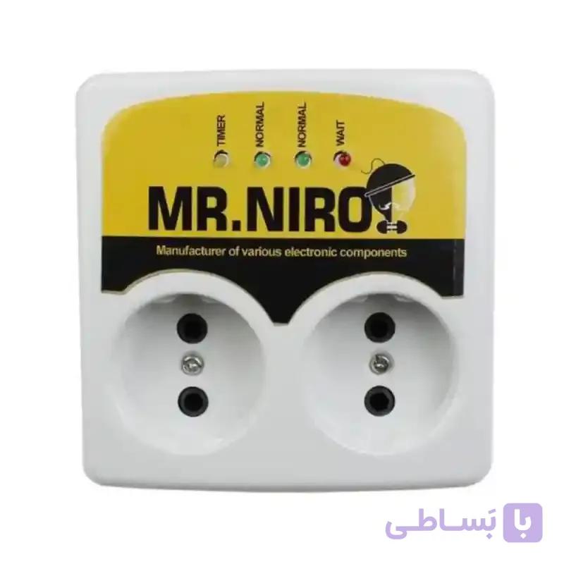 محافظ برق 2 خانه مدل دیواری