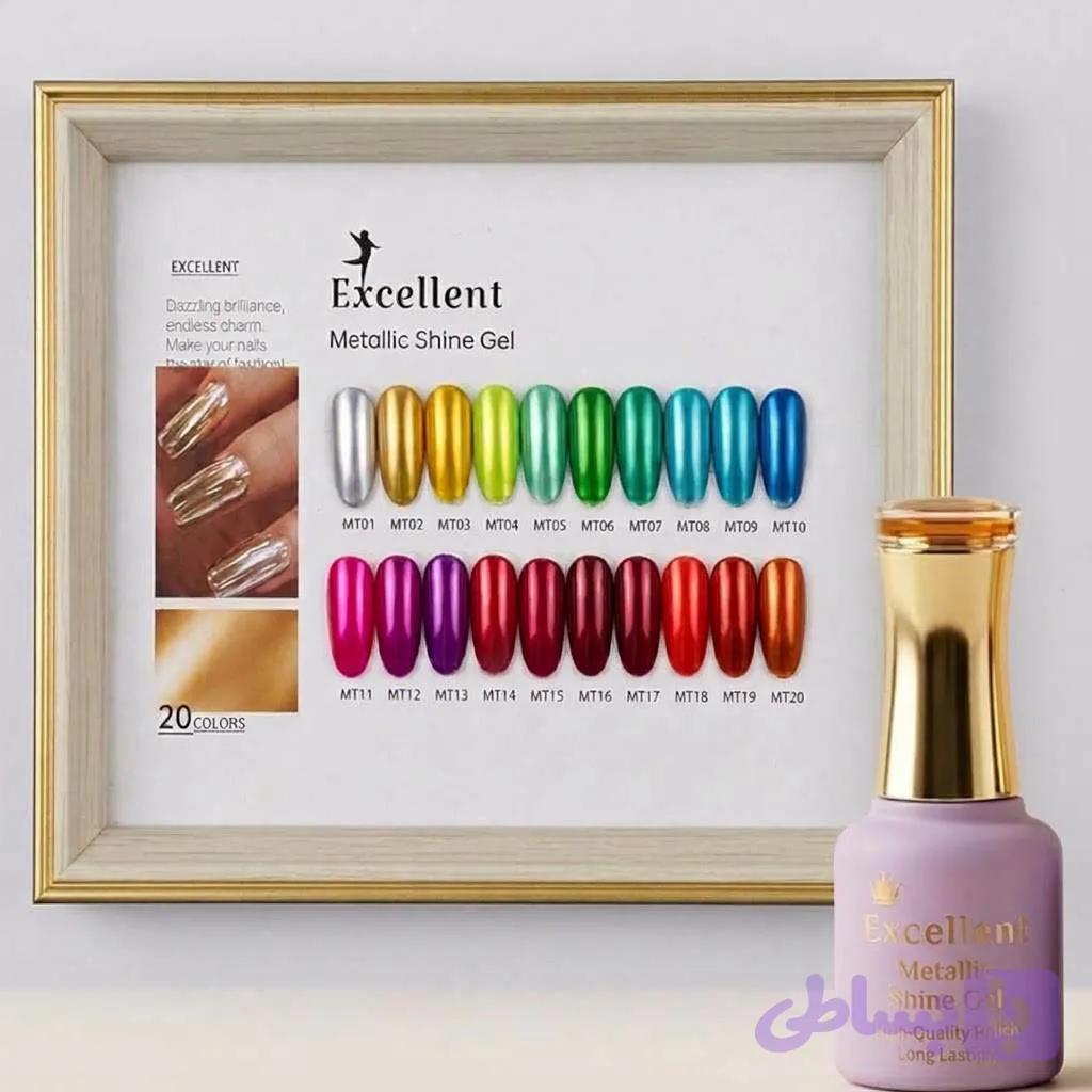 متالیک ژل ١٦ ميل برند اكسلنت Excellent — تصویر 1