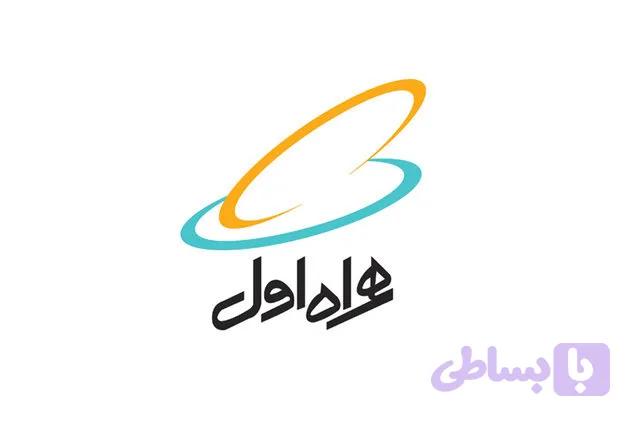 سیمکارت 09906735017 – صفر واقعی (بدون سلبی)