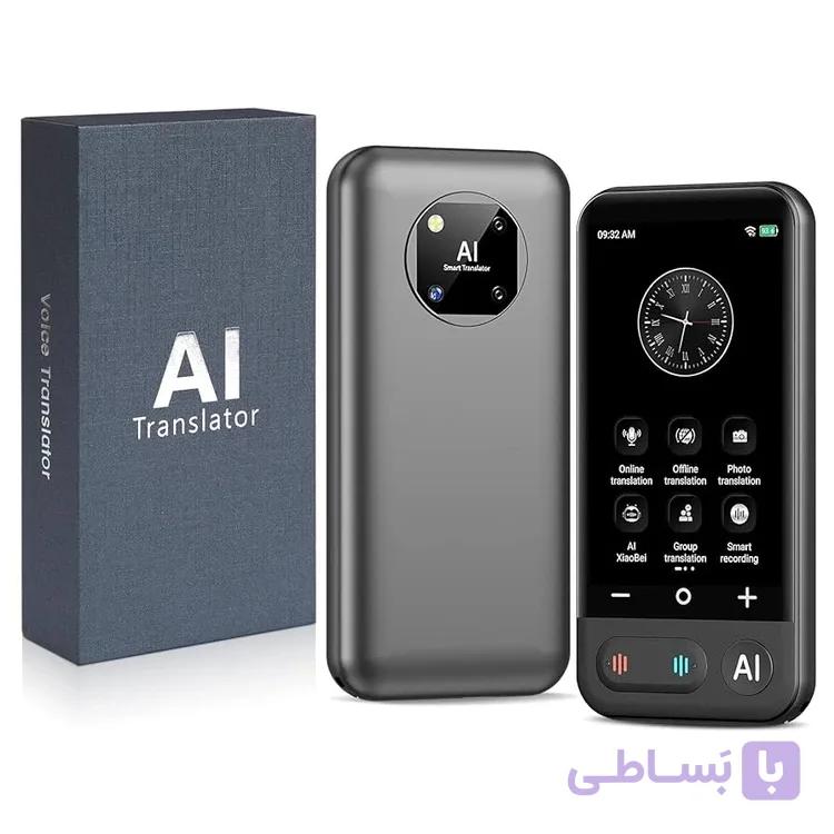 مترجم هوش مصنوعی مدل Z16 | ترجمه آفلاین و آنلاین ۱۳۹ زبان (شامل فارسی آفلاین) — تصویر 1