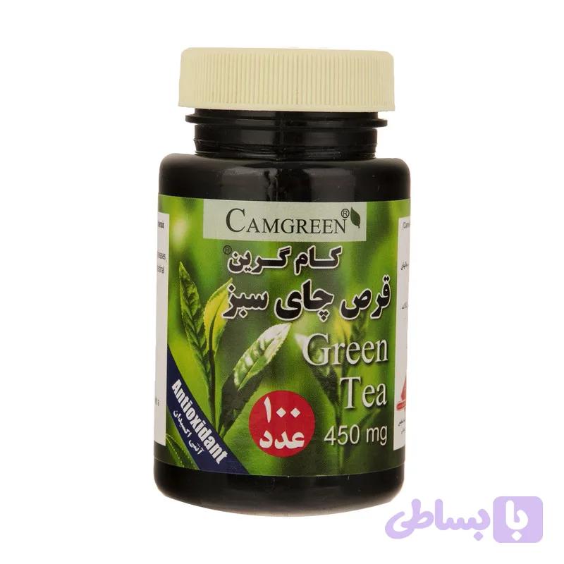 قرص چای سبز کام گرین بسته 100 عددی