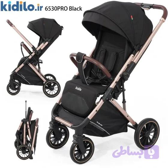 کالسکه کیدیلو 6530pro