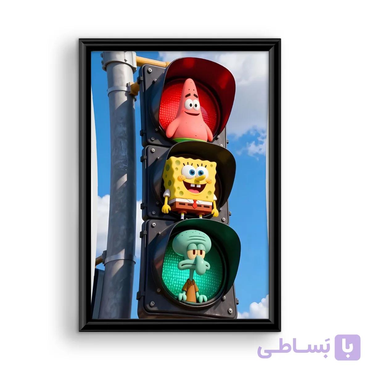 قاب عکس باب اسفنجی و دوستان