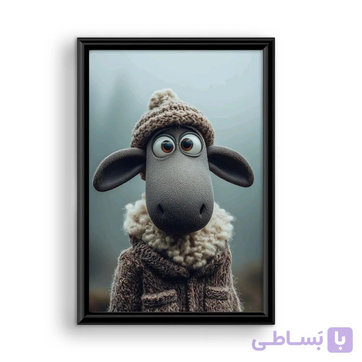 قاب عکس بره ی بازیگوش