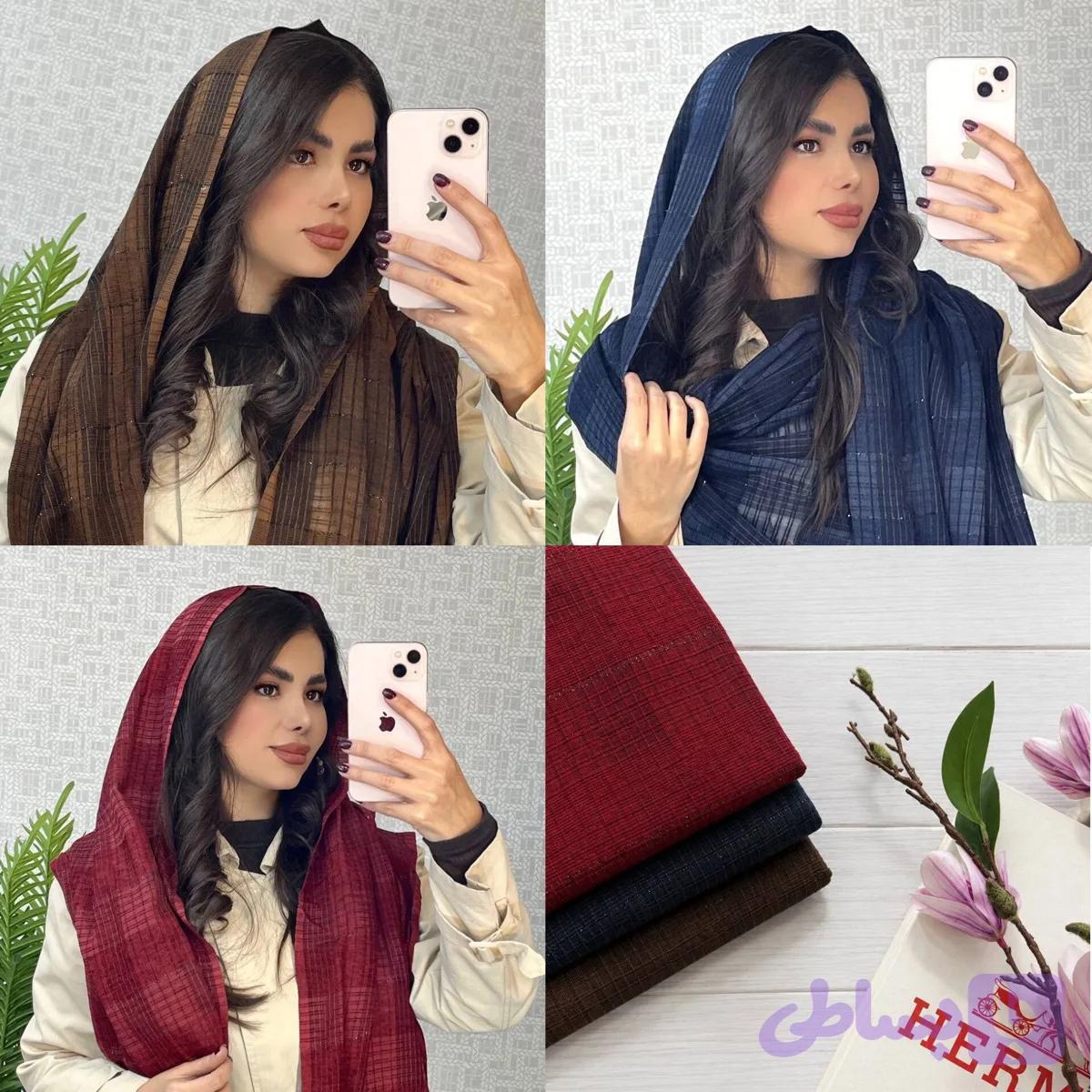 شال باربری لمه پاییزه گرم بالا رنگبندی