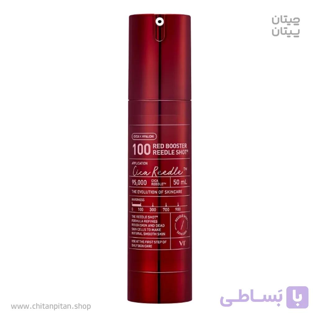 سرم میکرونیدلینگ جوانساز وی تی کازمتیک Reedle Shot 100 حجم 50 — تصویر 1