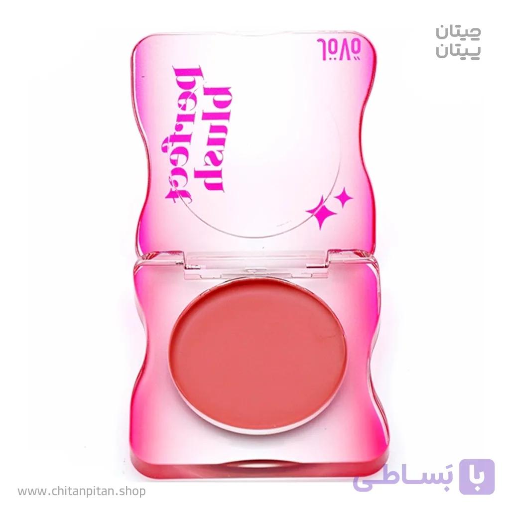 رژگونه کرمی ژوو jovo رنگ Pop Rocks — تصویر 1