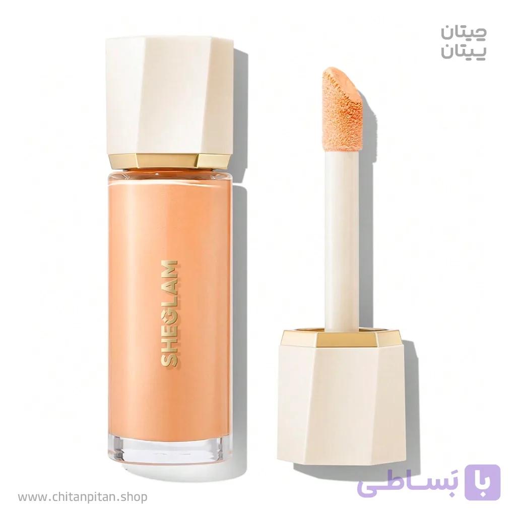 هایلایتر میکسر صورت شیگلم sunburst glow mixer رنگ light neutral حجم 30 — تصویر 1