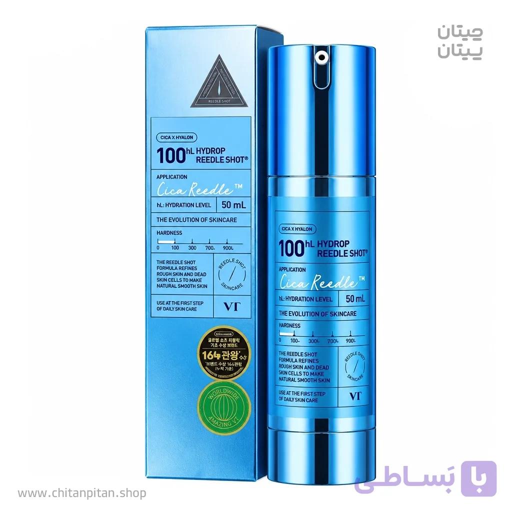 سرم بوستر شات آبرسان وی تی کازمتیک Cica Reedle Shot 100 حجم 50 — تصویر 1