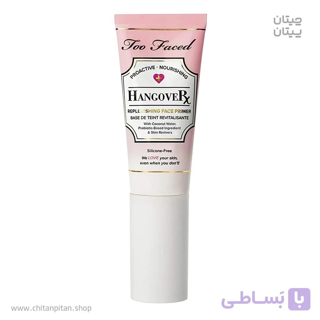پرایمر آبرسان و احیاکننده پوست توفیسد Hangover Replenishing Primer حجم 40
