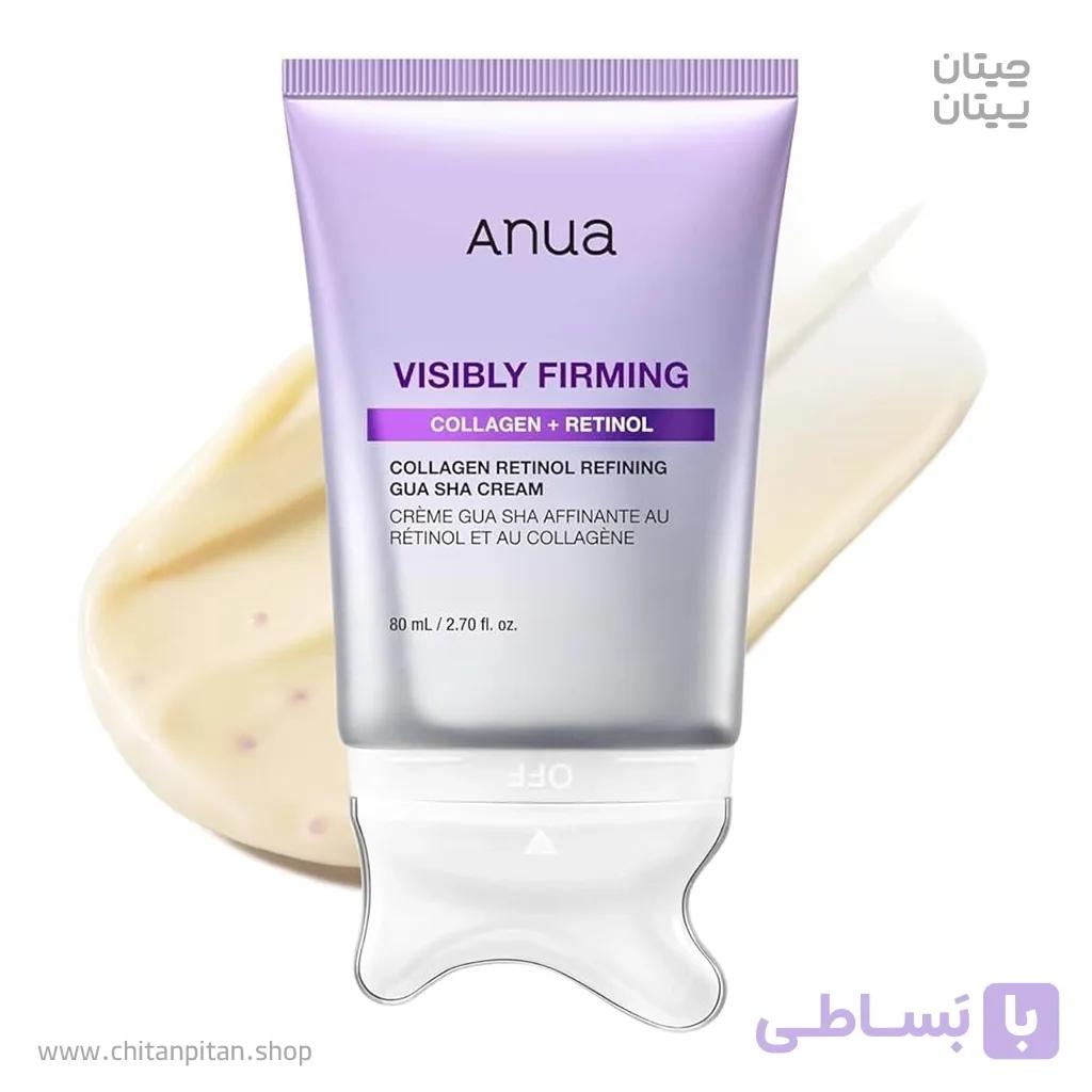 گواشا کرم لیفتینگ و ضد چروک آنوا visibly firming حجم 80 — تصویر 1
