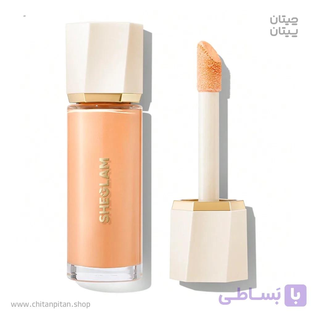 هایلایتر میکسر صورت شیگلم sunburst glow mixer رنگ fair neutral حجم 30 — تصویر 1