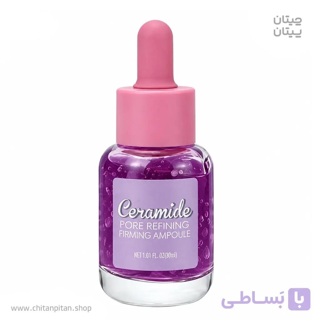 سرم کوچک کننده منافذ بی ای سی وای اس دبلیو Ceramide Pore Refining حجم 30 — تصویر 1