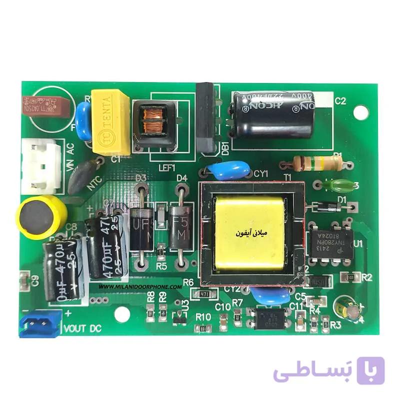 منبع تغذیه آیفون تصویری الکتروپیک — تصویر 1