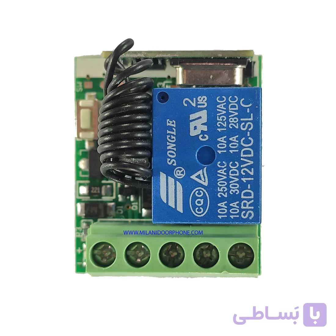 برد ریموتی درب باز کن دو کانال(بدون ریموت) — تصویر 1