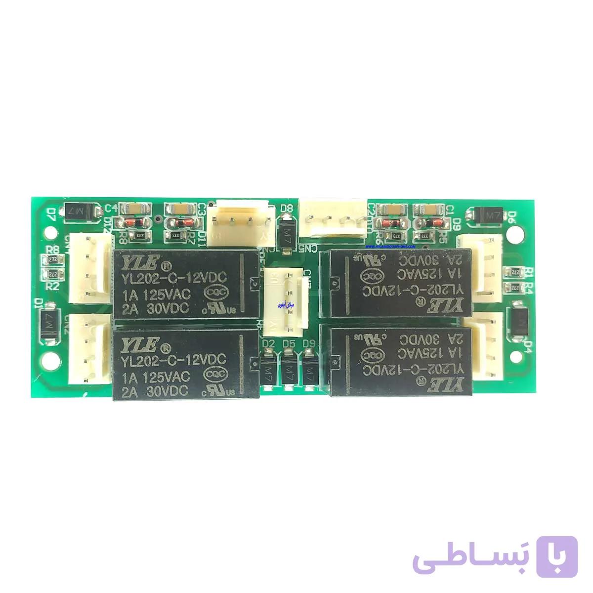 سوئیچر 4 واحده تابا — تصویر 1