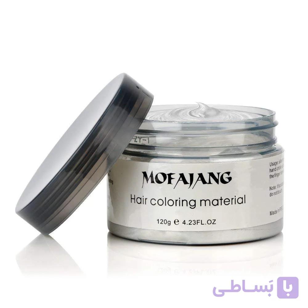 واکس مو سفید برند mofajang