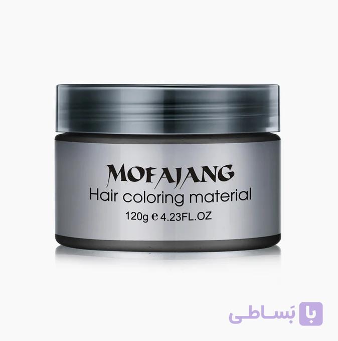 واکس مو مشکی برند mofajang