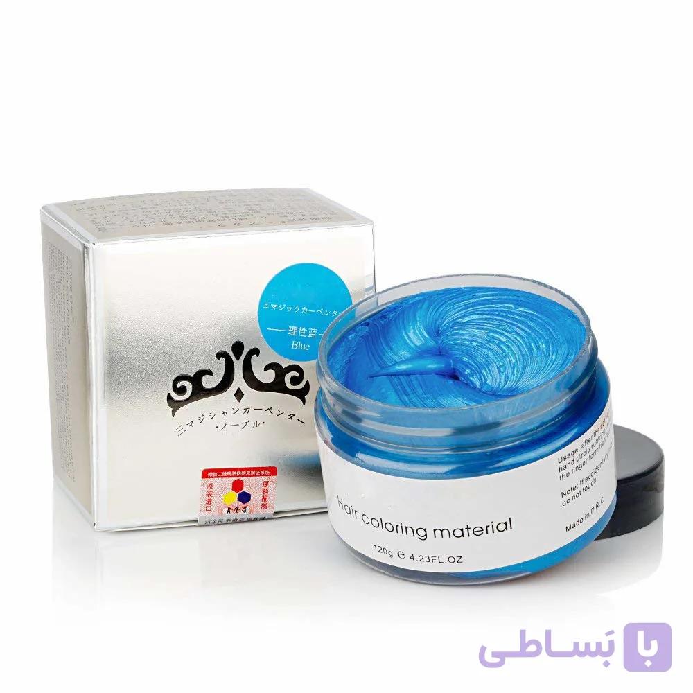 واکس مو آبی برند mofajang — تصویر 1