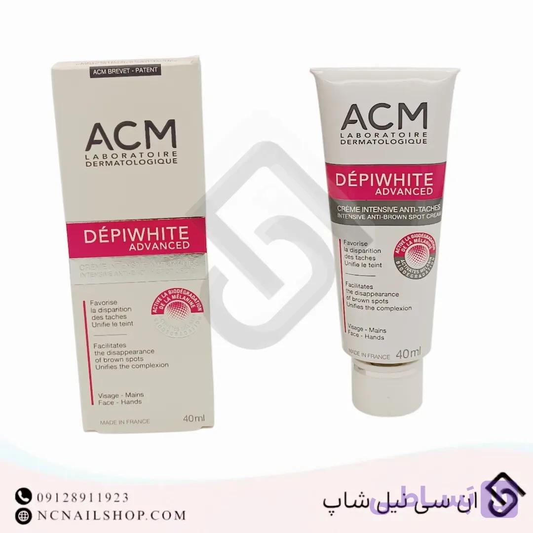 کرم ضد لک ACM مدل Depiwhite Advanced میل40 — تصویر 1