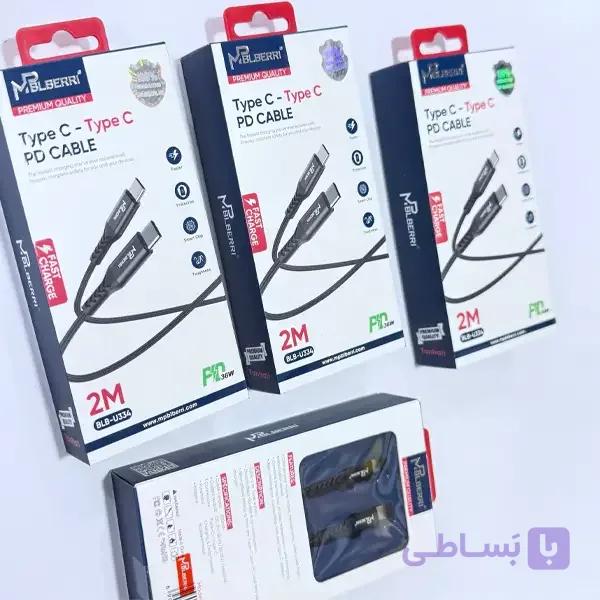 کابل شارژ MPBLBERRI BLBU334