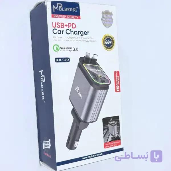 شارژر فندکی MPBLBERRI BLBC212