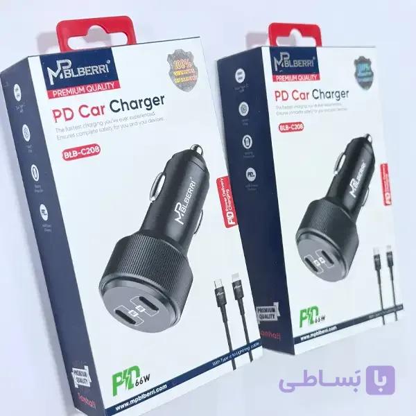 شارژر فندکی MPBLBERRI BLBC208