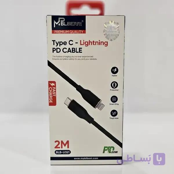 کابل شارژر آیفون MPBLBERRI BLB-U321 — تصویر 1