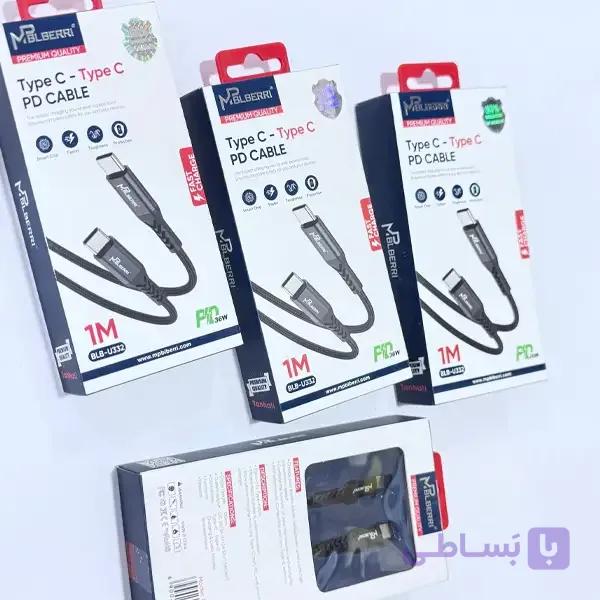 کابل شارژ MPBLBERRI BLBU332