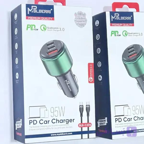 شارژر فندکی MPBLBERRI BLBC204 — تصویر 1