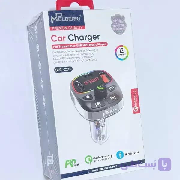 شارژر فندکی MPBLBERRI BLBC211