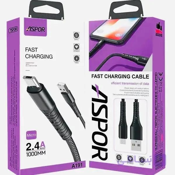 کابل شارژ میکرو ASPOR A191