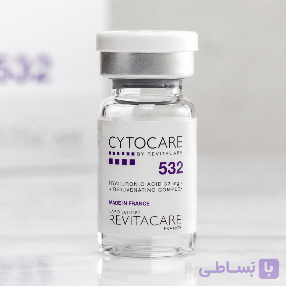 کوکتل مزو جوانساز و روشن کننده پوست رویتاکر اورجینال مدل Cytocare 532