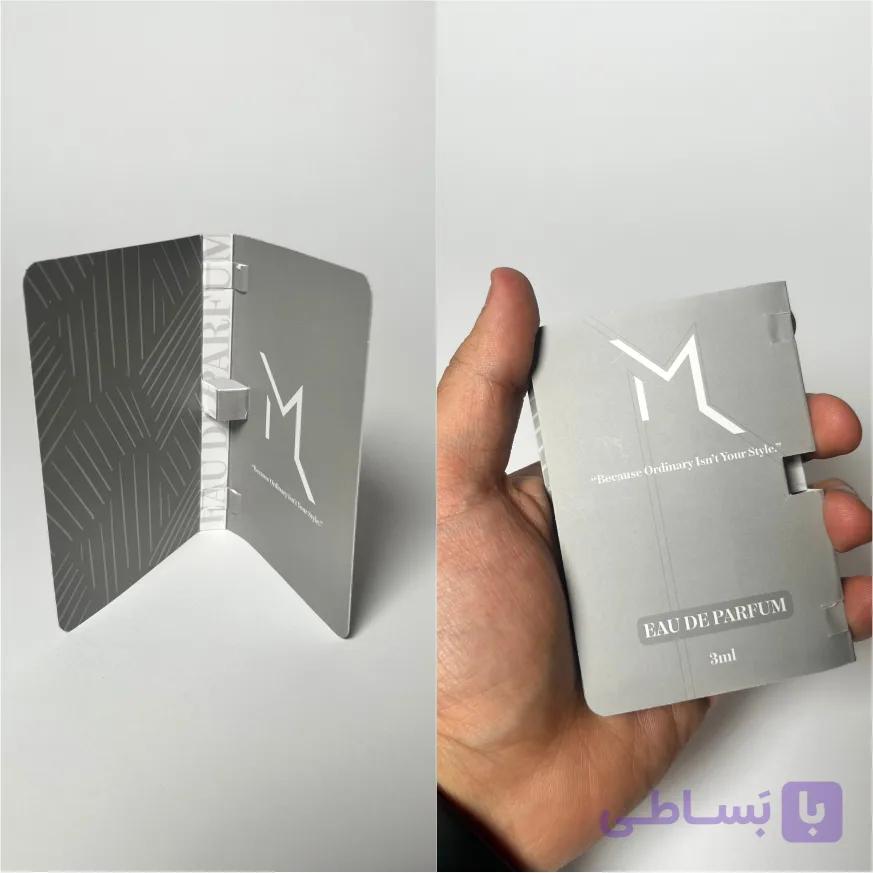 جلد دکانت عطر مدل De02