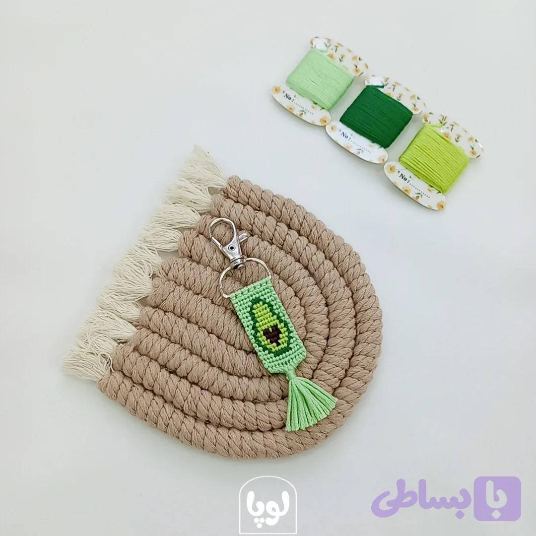 سرکلیدی طرح آووکادو رنگ سبز پاستیلی